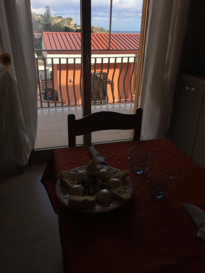 גיארדיני נאקסוס Residence La Fenice Ff מראה חיצוני תמונה
